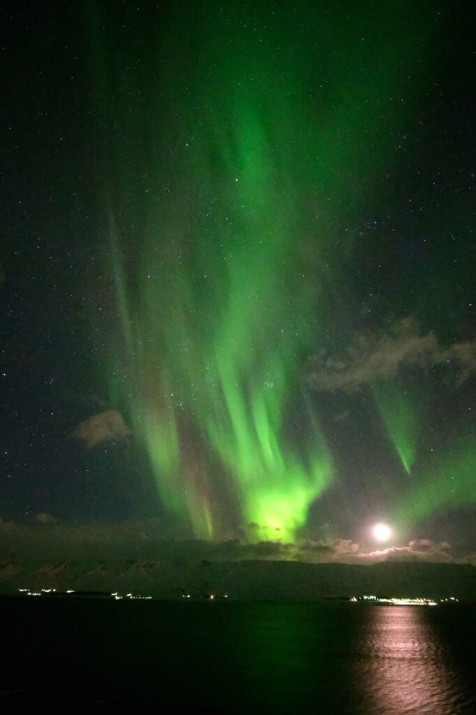 Northern Lights Akureyri